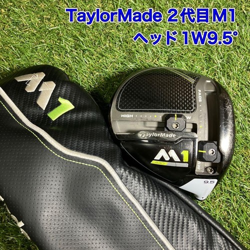 Taylormade 2nd gen driver - m1,