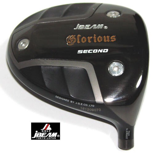 Jbeam glorios second driver - jbeam,