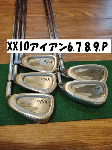 Xxio iron clubs - iron, 5